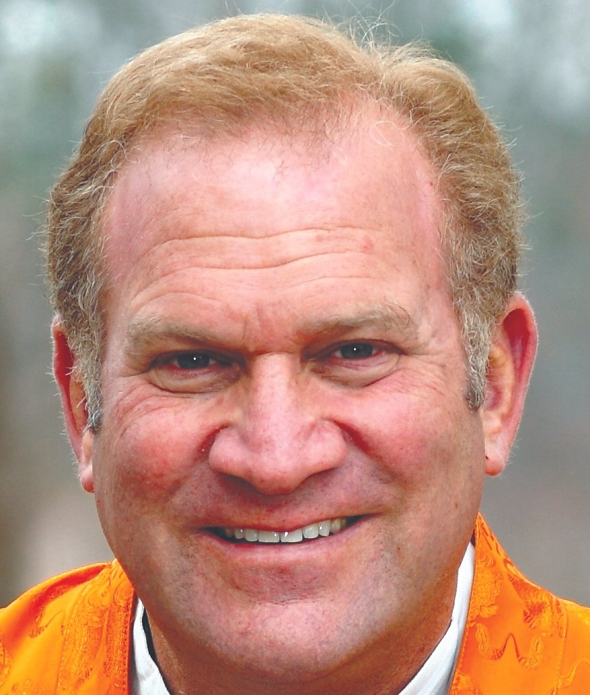 Lama Surya Das.jpg
